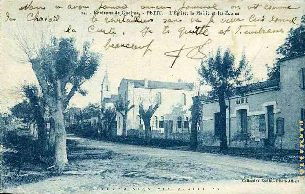 PETIT GUELMA.JPG